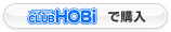 CLUBHOBI�ōw��